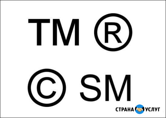 Судебные споры по интеллектуальным правам Тамбов - изображение 1