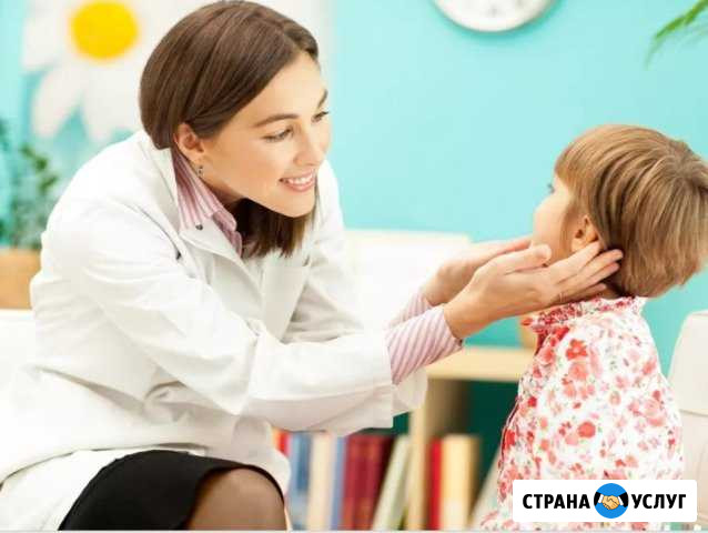 Логопед Лотошино - изображение 1