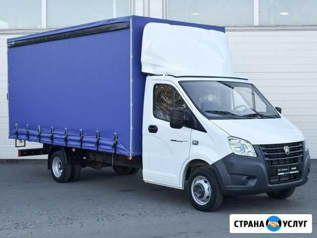 Грузовое такси Газель от 3 до 6 метров,грузчики Ставрополь - изображение 1