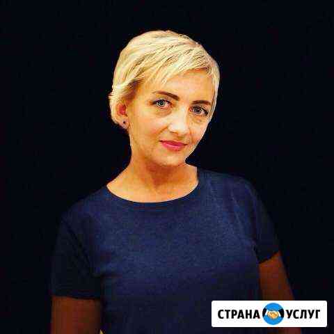 Генеральная уборка, мойка окон Самара