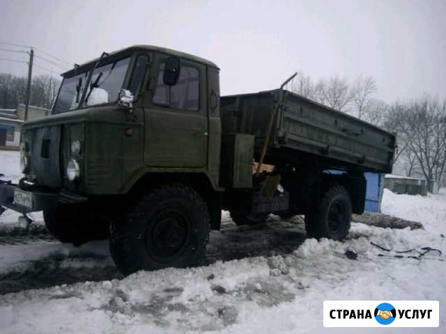 Услуги самосвала Курск - изображение 1