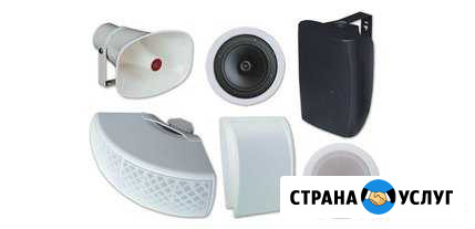 Музыка для кафе, баров, фоновая музыка, Оповещение Красноярск - изображение 1