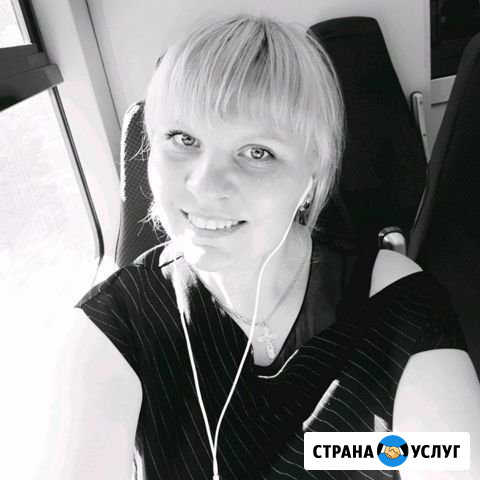 Репетитор по английскому языку Москва - изображение 1