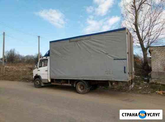 Грузоперевозки до 3тонн.26куб Вязьма