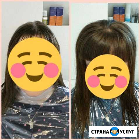 Прикорневой Объём волос (Boost UP) Верхотурье - изображение 1