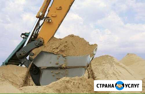 Песок керамзит щебень. вывоз мусора. навоз Шебекино - изображение 1