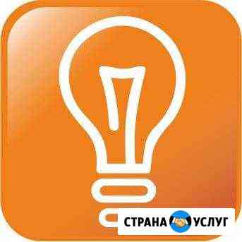 Электрика Дмитров