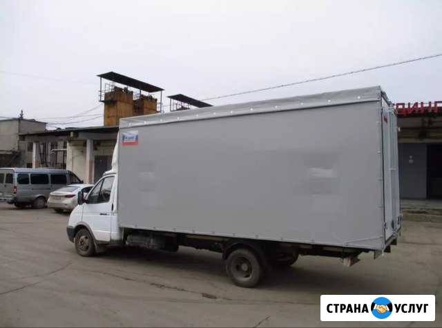 Грузоперевозки Газель Химки - изображение 1