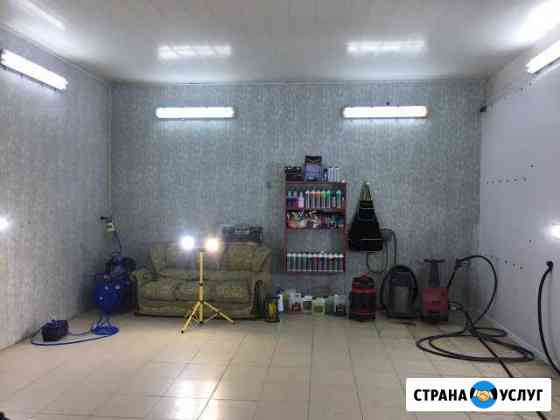Автохимчистка,полировка фар и кузова,3-х фазная мо Владикавказ