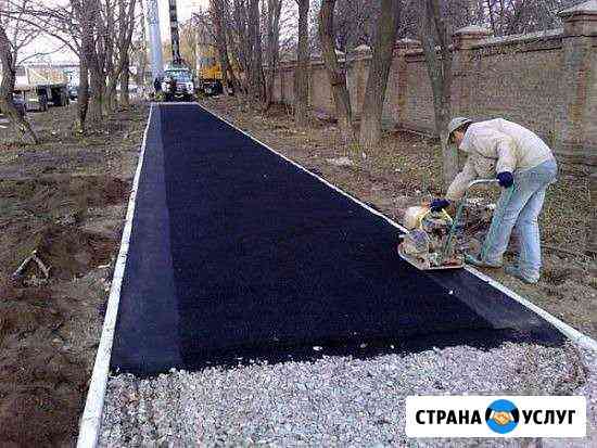 Асфальтирование Саратов