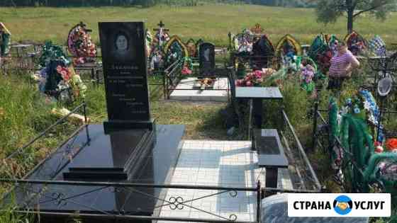Памятники Тюмень