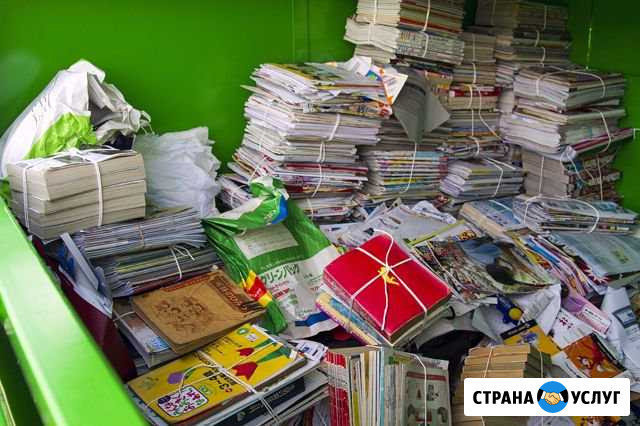 Вывоз картона, макулатуры Тула - изображение 1