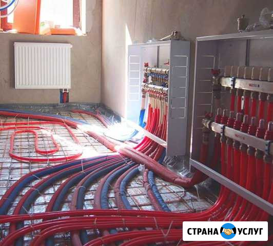 Отопление Услуги сантехника Курганинск - изображение 1