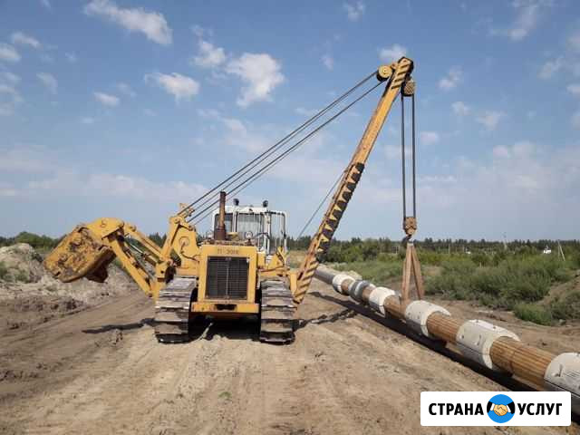 Аренда трубоукладчика Самара - изображение 1
