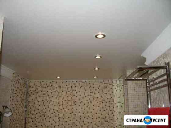 Натяжные потолки в Кашире Кашира