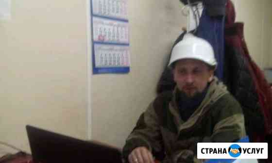 Сантехнические услуги Тюмень