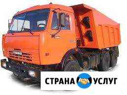 Камаз самосвал Барнаул