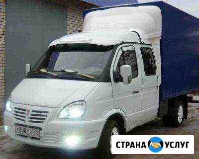 Грузоперевозки Пермь
