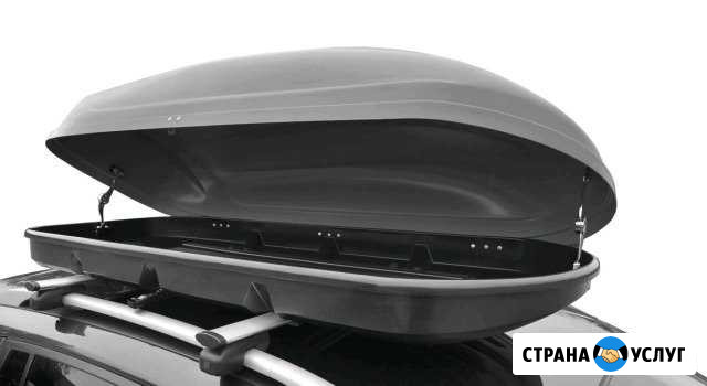 Аренда автобокса Ростов-на-Дону - изображение 1