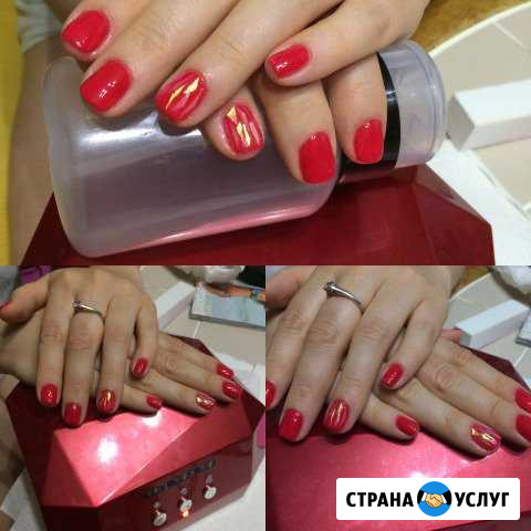 Маникюр педикюр Москва - изображение 1