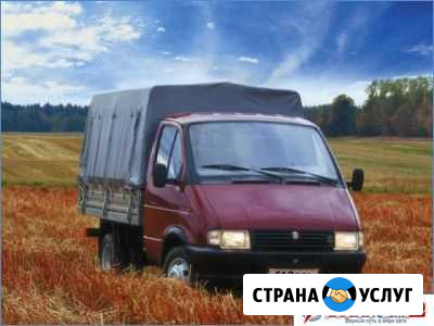 Грузоперевозки, переезды до 1.5 тонн Балабаново - изображение 1