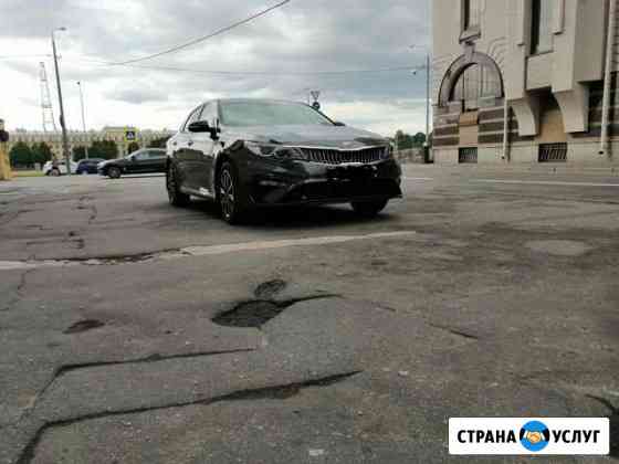 Аренда автомобиля повышенного комфорта Санкт-Петербург