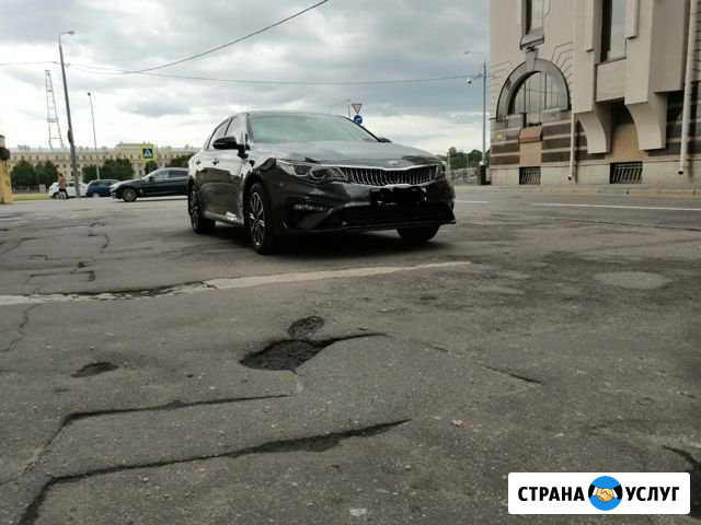 Аренда автомобиля повышенного комфорта Санкт-Петербург - изображение 1