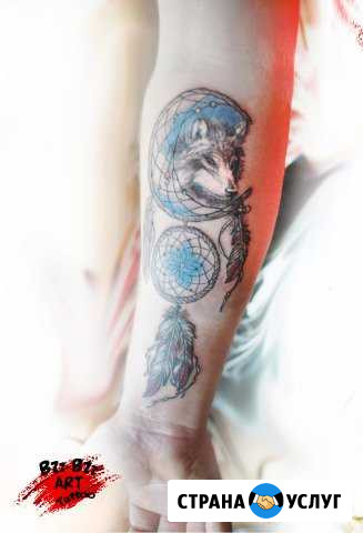 Художественная Татуировка Екатеринбург - изображение 1