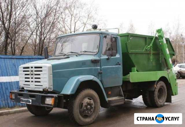 Вывоз мусора 8м3, 20м3, 27м3 Москва - изображение 1
