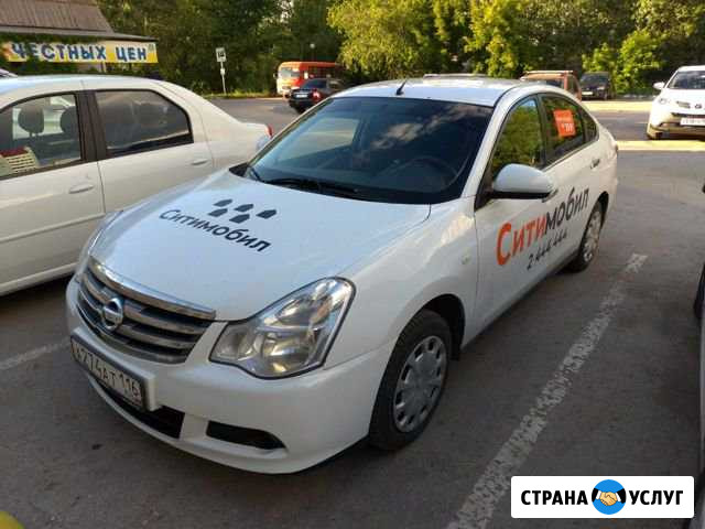 Аренда авто Самара - изображение 1