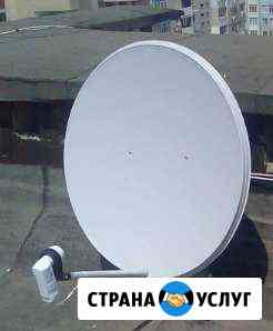 Установка Цифровое TV Триколор НТВ+ Краснодар