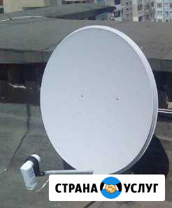 Установка Цифровое TV Триколор НТВ+ Краснодар - изображение 1
