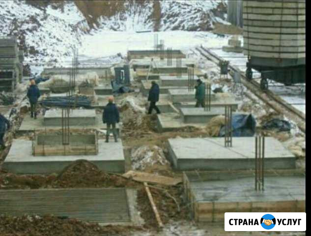 Стройка И ремонт Иваново - изображение 1