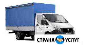 Перевозим все, гру3чики круглосуточно Ижевск