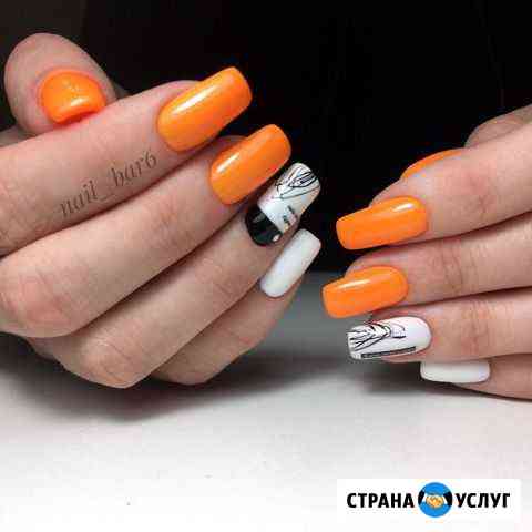 Маникюр бесплатно спа уход за ручками Луга