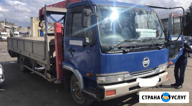 Услуги Самогруза 5 т, стрела 3 т, экскаватор погру Новосибирск - изображение 1