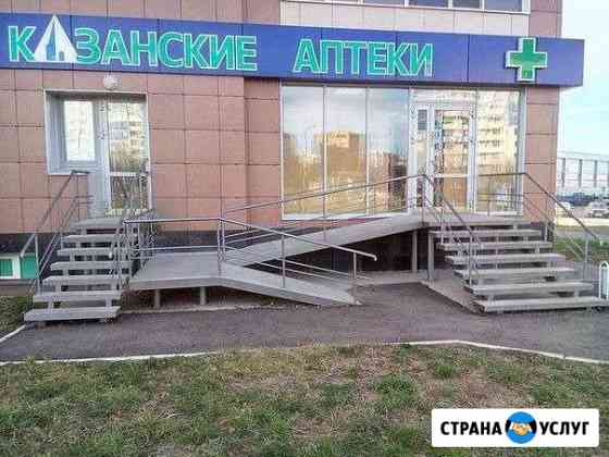 Сварочные работы,заборы,ворота из профнастила и др Нижнекамск