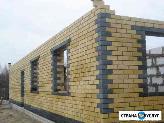 Строительная бригада Линда