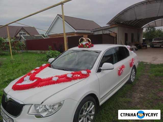 Свадебные украшения на авто Тимашевск - изображение 1