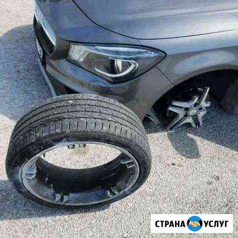 Шиномонтаж, арГон, правка дисков Краснодар