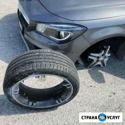 Шиномонтаж, арГон, правка дисков Краснодар - изображение 1