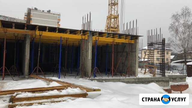 Строительство (все виды монолитных работ,строитель Москва - изображение 1