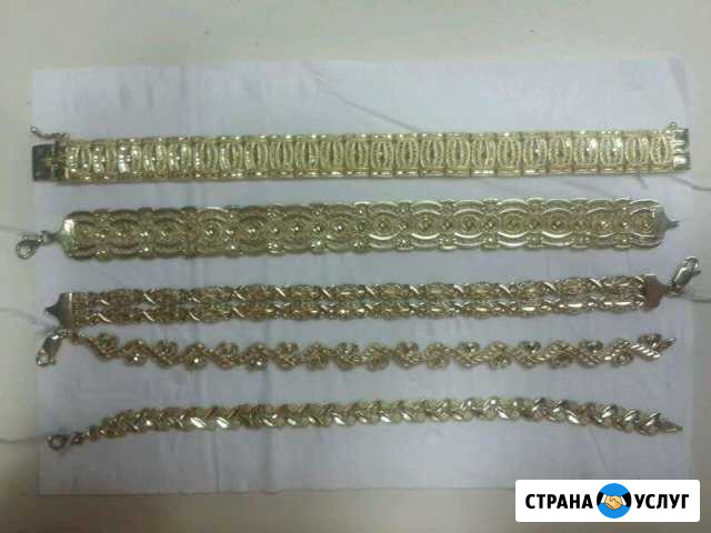 Ювелирные работы Долгопрудный - изображение 1