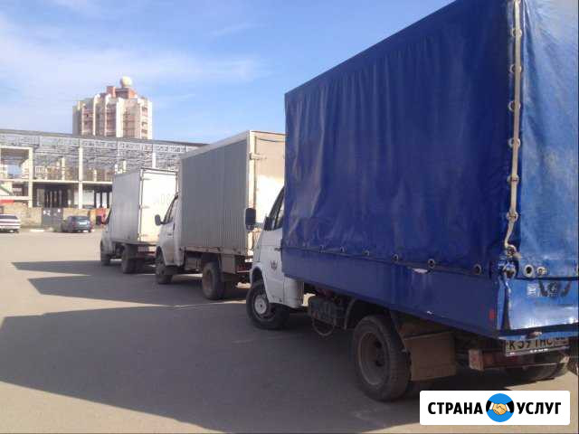 Грузоперевозки Симферополь - изображение 1