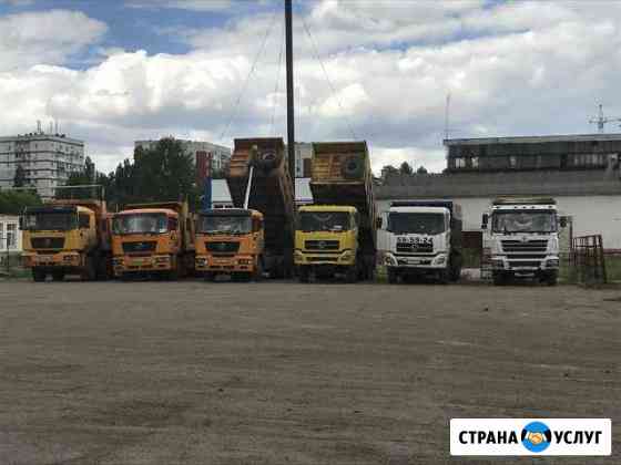 Самосвал, аренда самосвала, Доставка асфальта Саратов