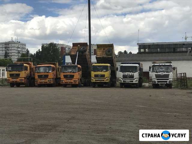Самосвал, аренда самосвала, Доставка асфальта Саратов - изображение 1