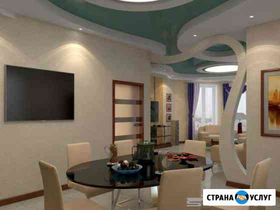 Дизайн интерьера. Дизайн фасадов зданий Коломна