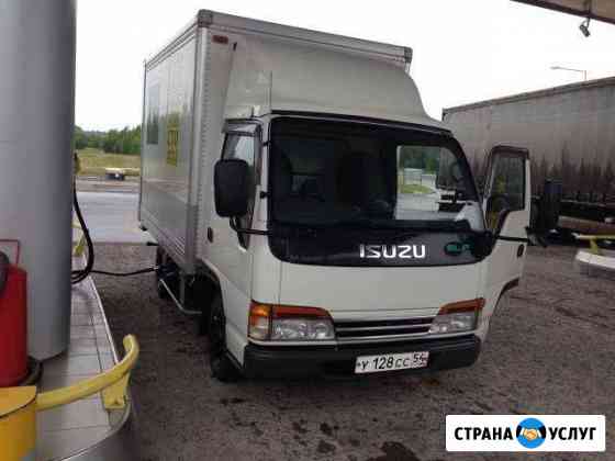 Грузоперевозки по городу и области Иркутск
