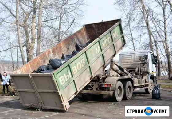 Вывоз мусора / Вывоз грунта / Пухто, Газель Санкт-Петербург