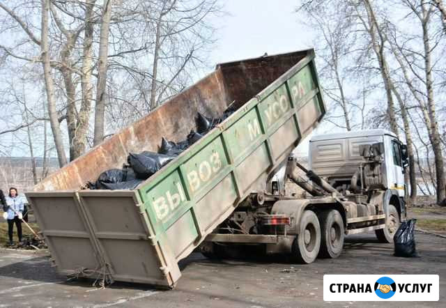 Вывоз мусора / Вывоз грунта / Пухто, Газель Санкт-Петербург - изображение 1